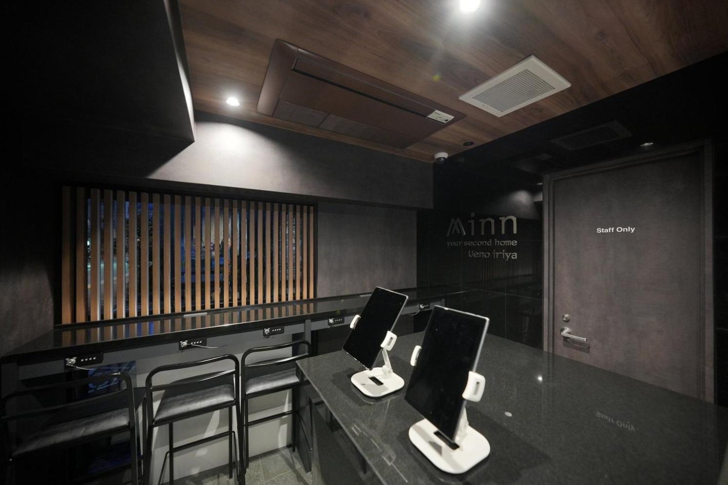 Apartahotel Minn Ueno Iriya