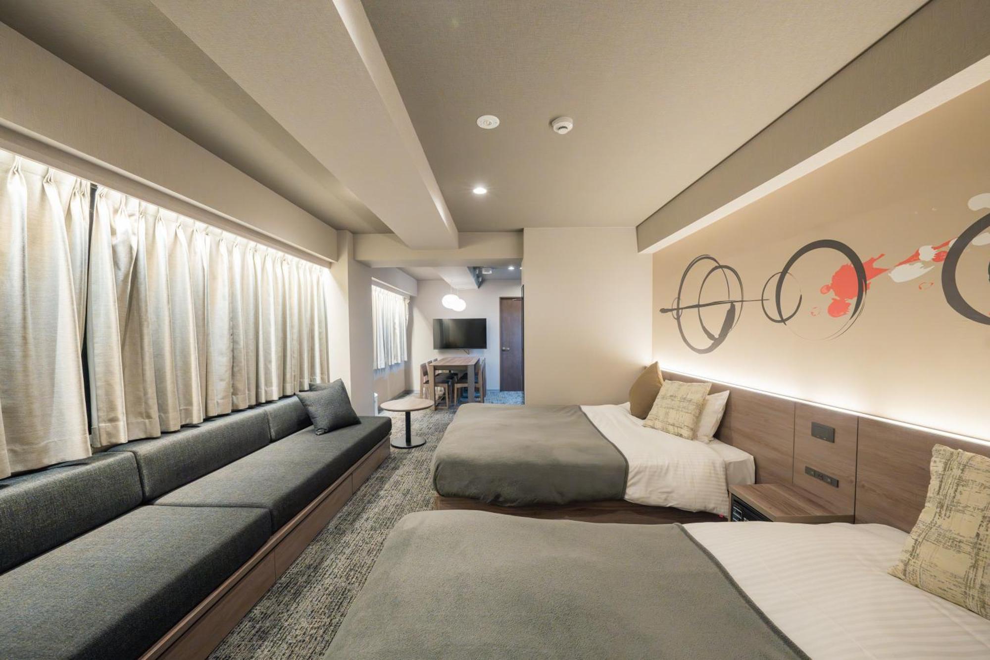 Apartahotel Minn Ueno Iriya Tokio
