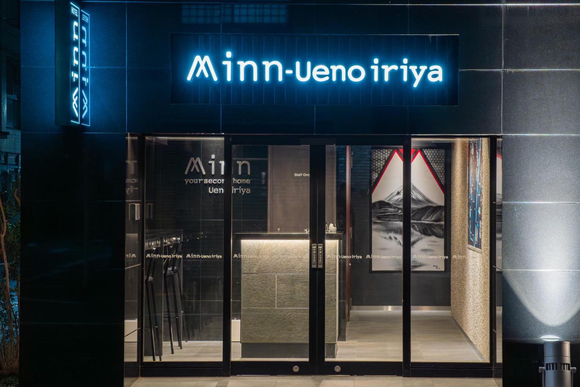 Apartahotel Minn Ueno Iriya 4*