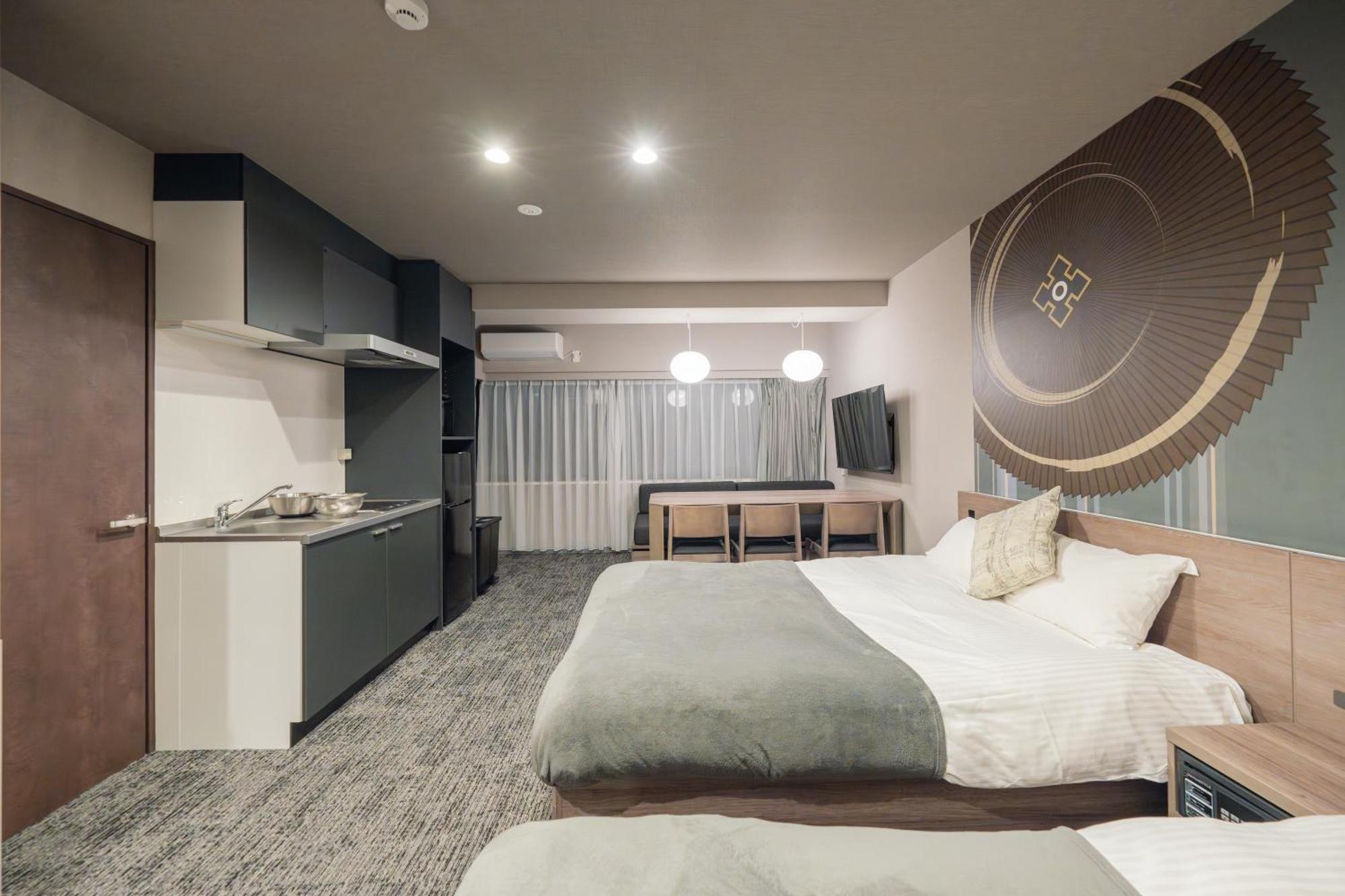 Apartahotel Minn Ueno Iriya 4*