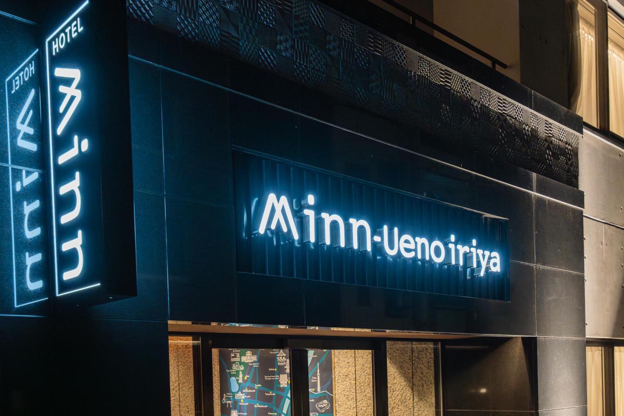 Apartahotel Minn Ueno Iriya Tokio