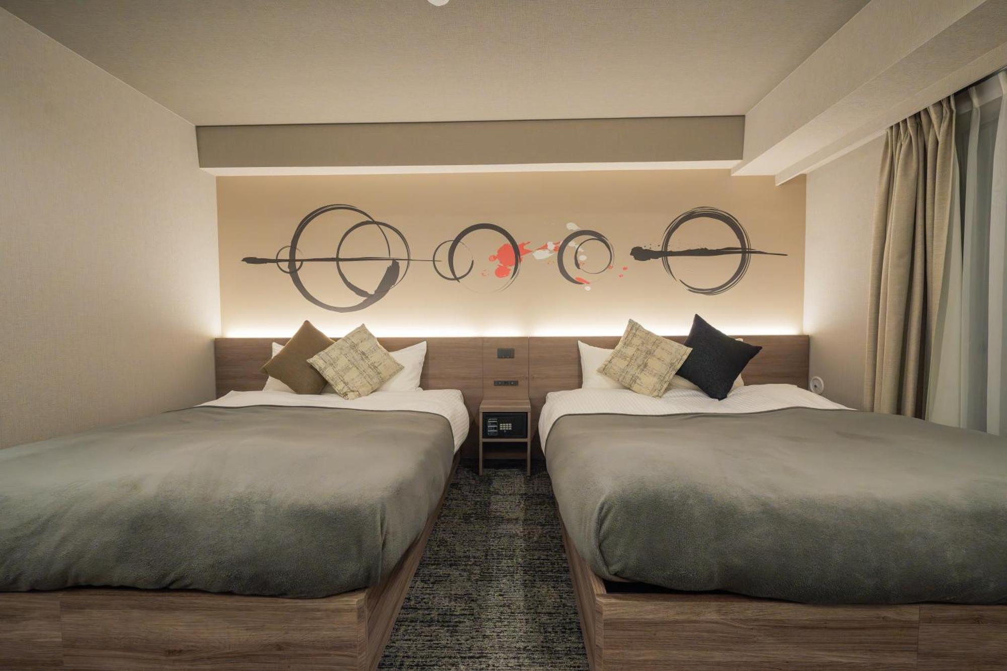 Apartahotel Minn Ueno Iriya Tokio